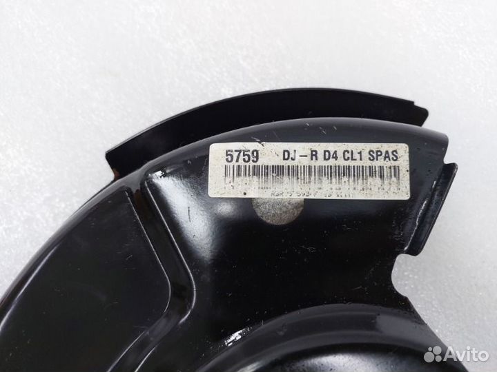 Пыльник тормозного диска задний правый Kia Optima