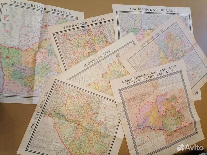 Топографическае карты. Областей СССР.1949-1972г