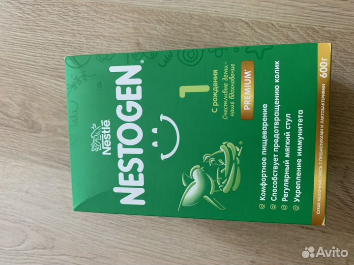 Смесь nutrilak, mamelle, Bellakt