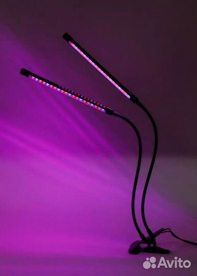 Фитолампа для растений полный спектр