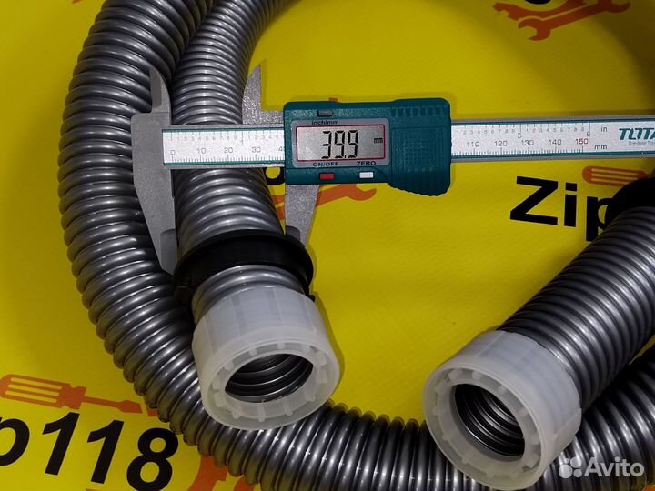 Шланг для пылесоса универсальный