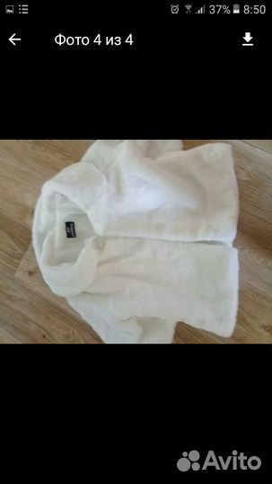 Платье свадебное