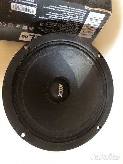 Динамики 20 см