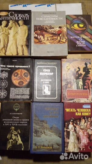 Книги с ограниченным тиражом 1991-2011 годов