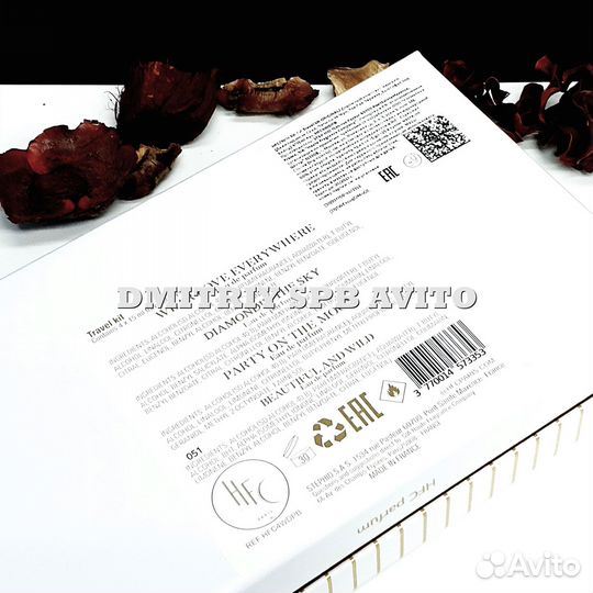 HFC набор честный знак