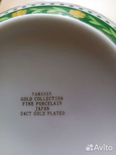 Чайник, чашки чайные пары