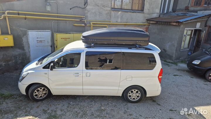 Автобокс на крышу Hyundai Starex, 1100 литров