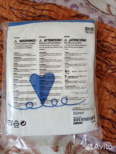 Наматрасник Икеа для новорождённых