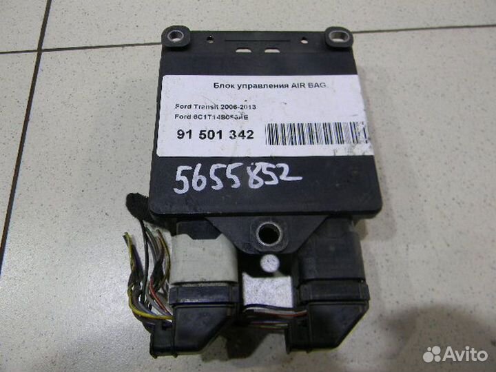 Блок SRS Форд Transit TT9