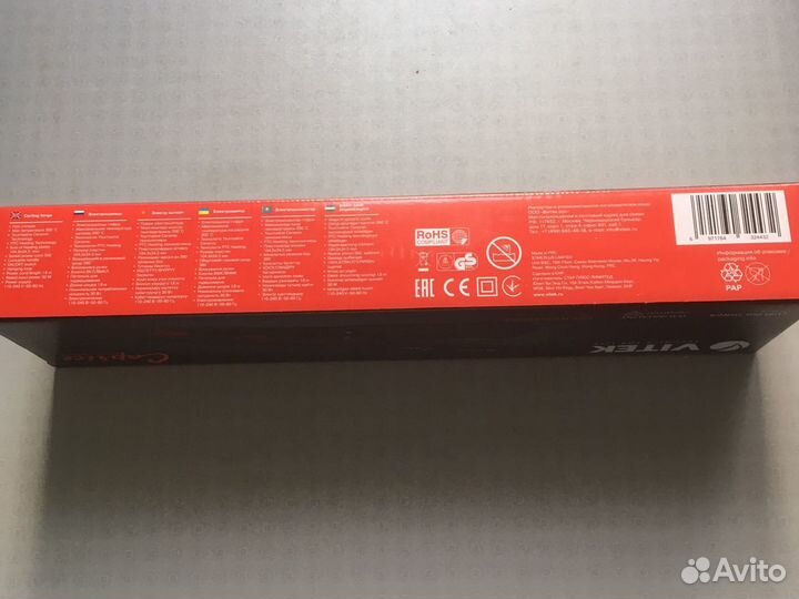 Электрощипцы новые