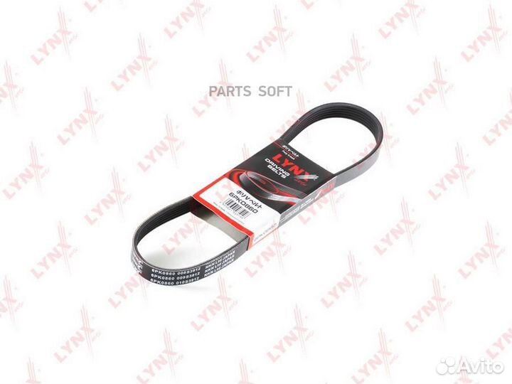 Lynxauto 6PK0860 Ремень поликлиновый