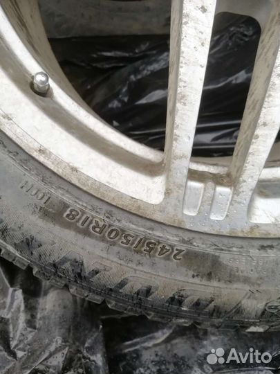 2 диска 245/50/18 и 1 диск 245/45/18 всесезонка