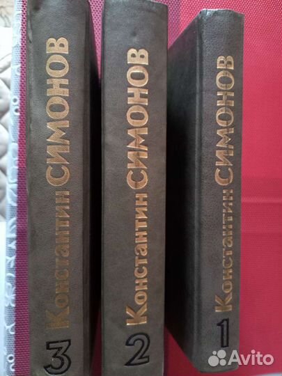 1989 год, комплект 3 шт