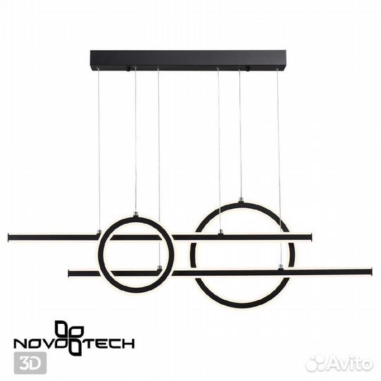 Люстра Novotech