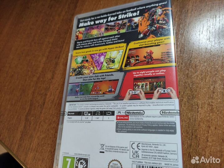 Mario Strikers (новая)