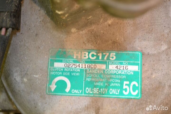 Компрессор кондиционера Honda Civic 4D 1.3 Гибрид