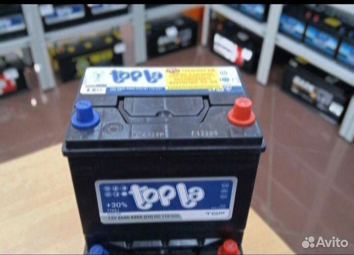 Аккумулятор Topla для Mazda xedos 6