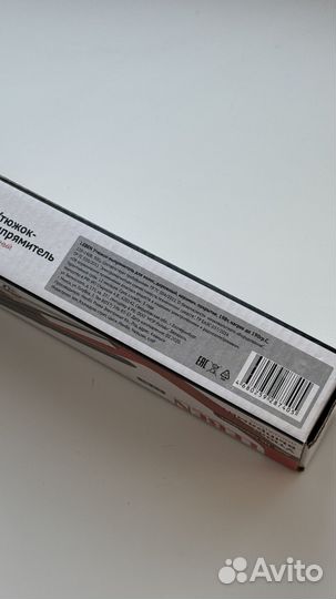 Утяжок-выпрямитель leben