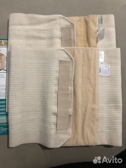 Бандаж послеоперационный (послеродовой) 2