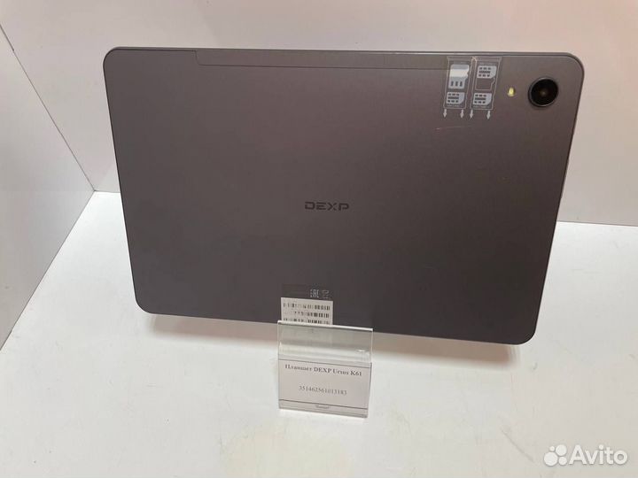 Планшет dexp Ursus K61
