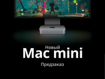 Новый Apple Mac mini на M2