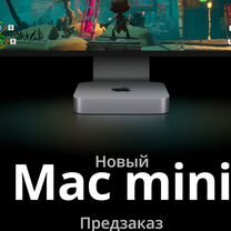 Новый Apple Mac mini на M2