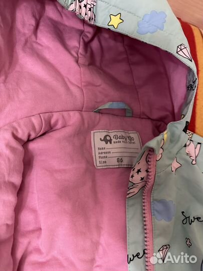 Курточка для девочки 86