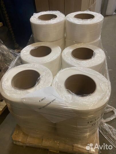 Полипропиленовая лента пп