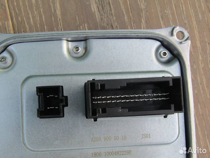 Блок управления Mercedes W205 A2059005010