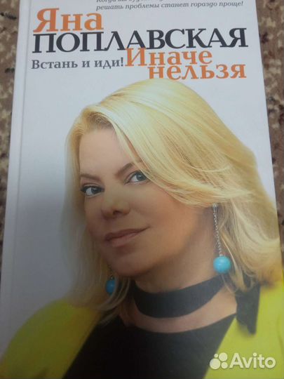 Про ребёнка-аутиста. Я спорю с будущим