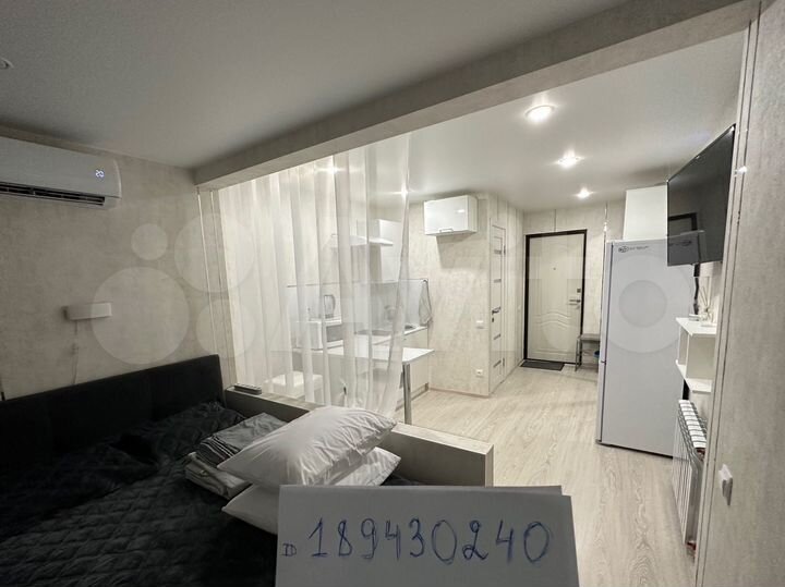 Квартира-студия, 20 м², 1/5 эт.