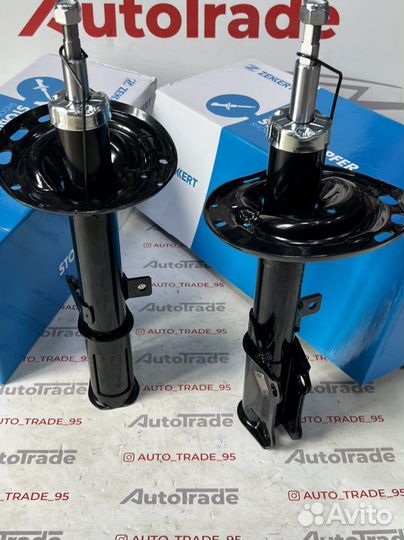 Амортизаторы toyota camry v50 55 передние