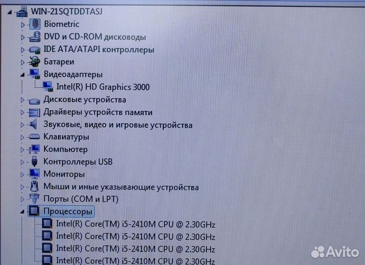 Hp Probook Ноутбук i5 новый Акб для учебы работы