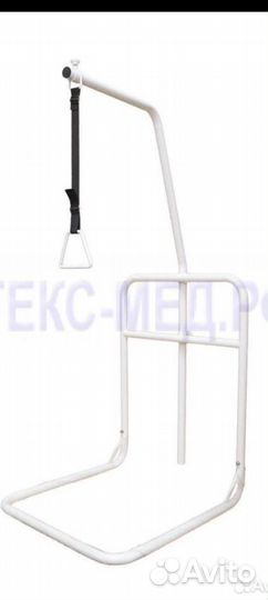 Поручень (дуга) для инвалидов