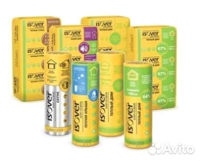 Утеплители для фасада и кровли Яхрома