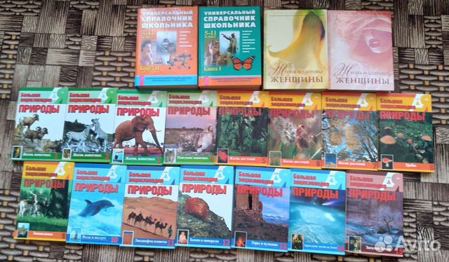 Книги новые