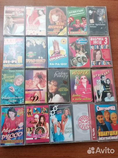 Кассеты для магнитофона лотами