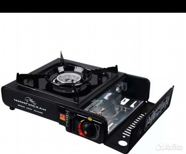 Новая плитка газовая туристическая