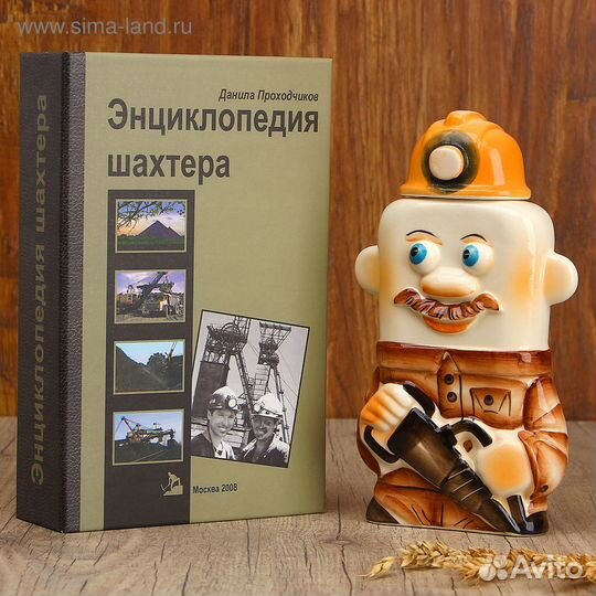 Подарочный набор