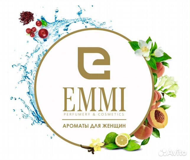 Продавец консультант