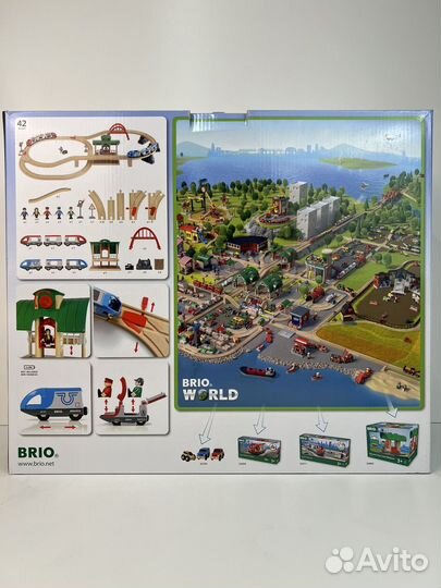 BRiO Железная дорога 2 уровня с вокзалом 33512