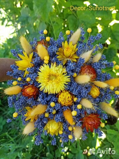 Букет из сухоцветов