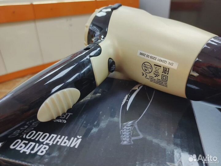 Фен Centek CT-2209