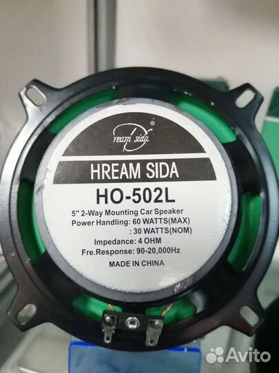 Акустика Hream Sida H0-502L