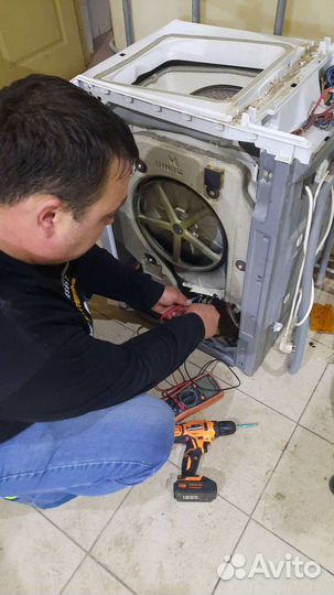 Ремонт стиральных машин на дому частный мастер