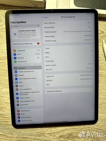 iPad pro 12.9 m1 128gb + Pencil и Procreate