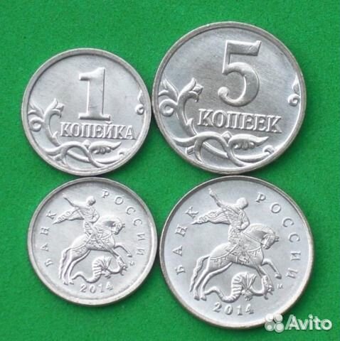 Наборы монет и банкнота посвященные Крыму