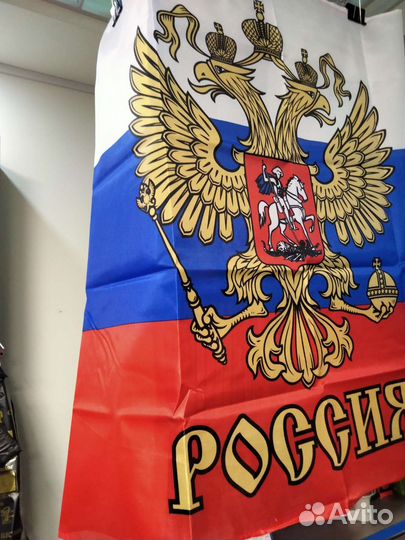 Флаг России большой