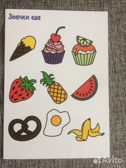 Книга с трафаретами для 3D ручки