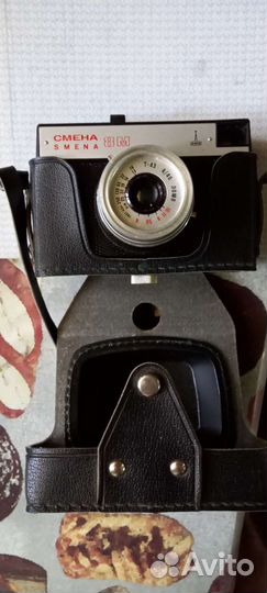 Фотоаппарат смена 8м